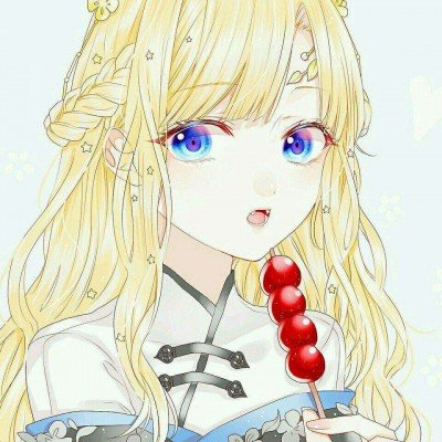 腾讯公布一季度业绩